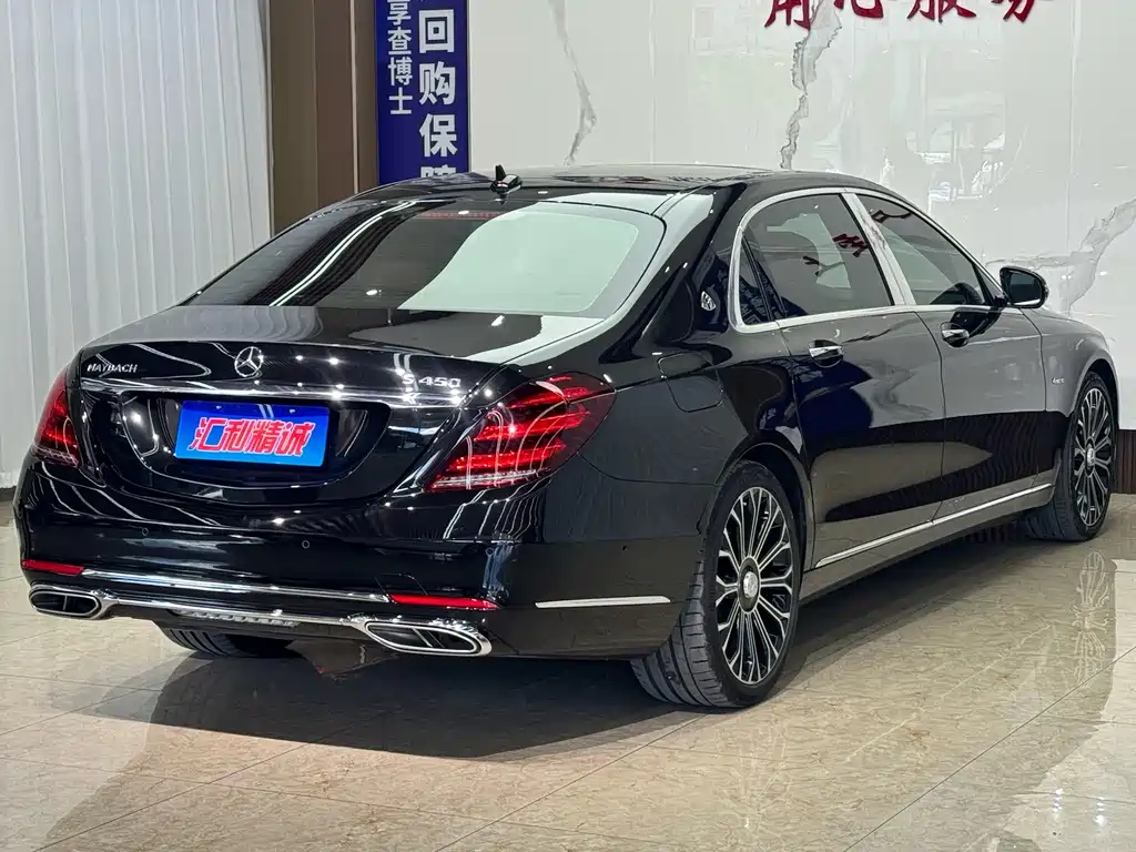 Mercedes-Benz S-Class — миниатюра 22