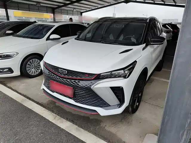 GEELY AUTOMOBILE BINYUE