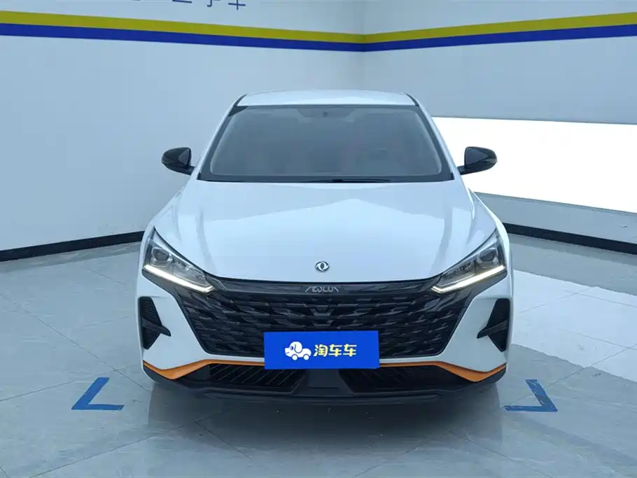DONGFENG YI HYUN