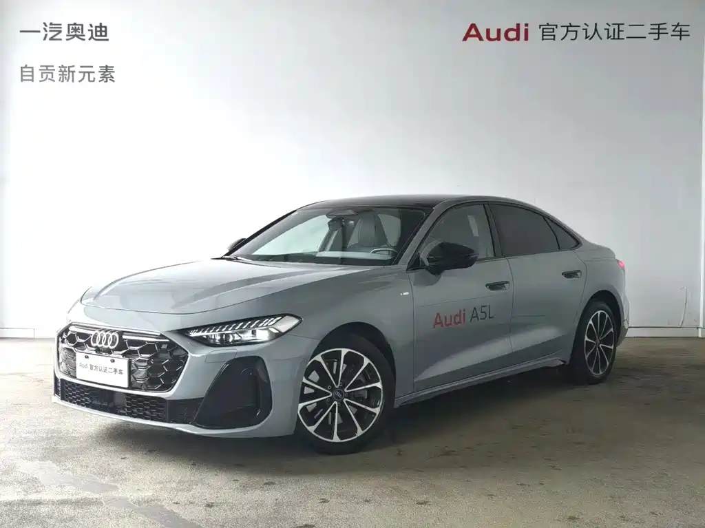 Audi A5L