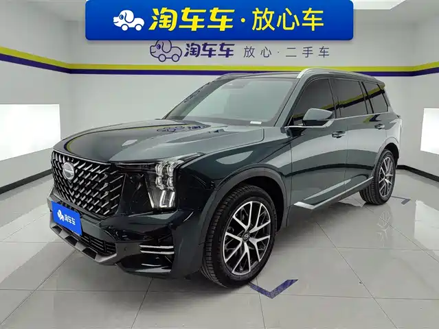 gac trumpchi-gs8