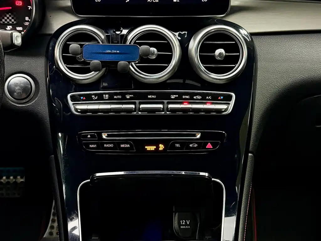 Mercedes-Benz GLC Coupe AMG — миниатюра 9