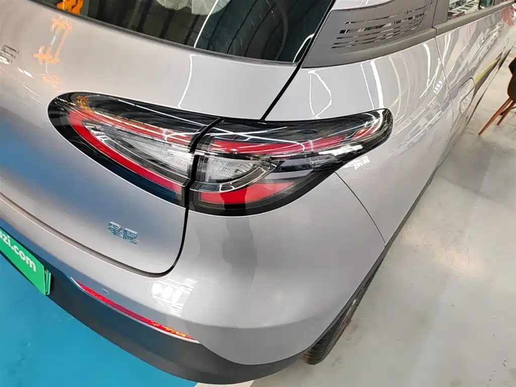 Geely Geome Xingyuan 2026 310km