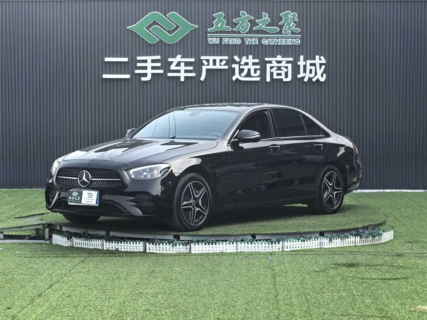 奔驰E级 2022款 E 300 L 运动时尚型 2022