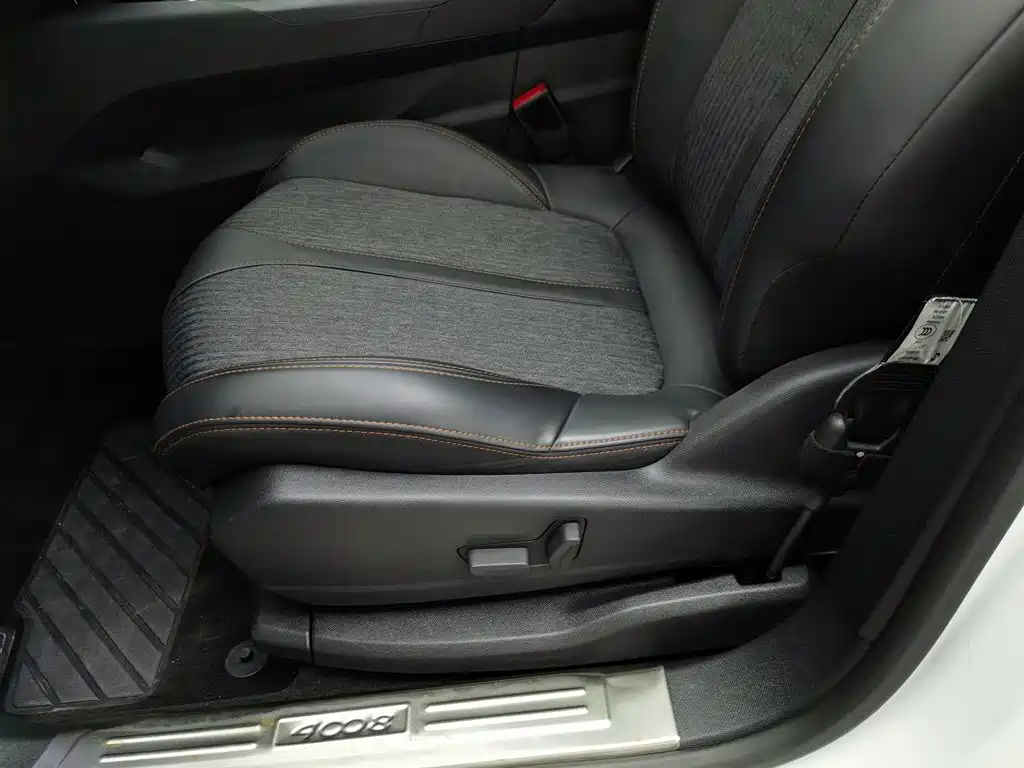 Peugeot 4008 — миниатюра 20
