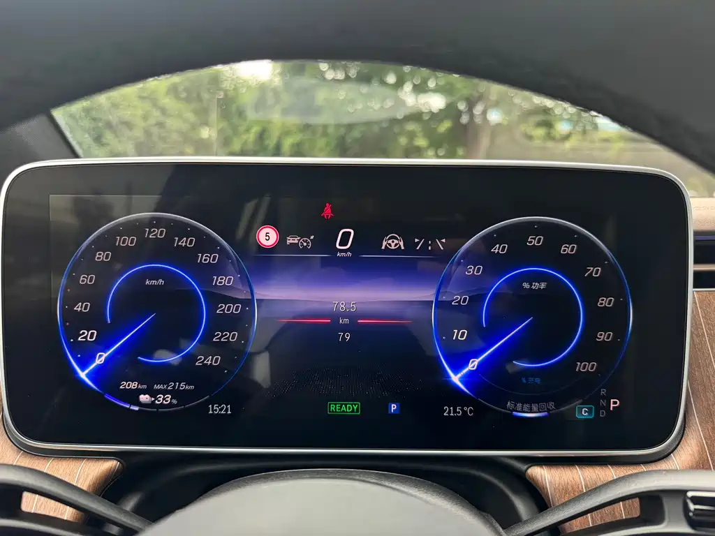 Mercedes-Benz EQE SUV 2024 500 4MATIC Luxury