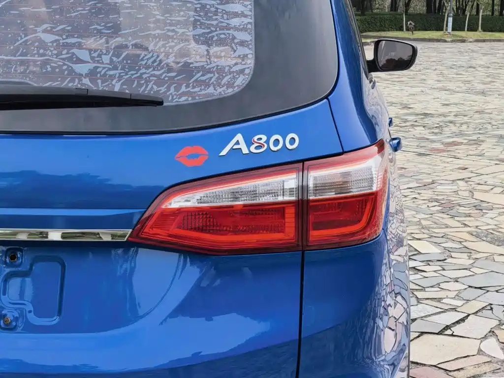 Oshan Oushang A800 — миниатюра 8
