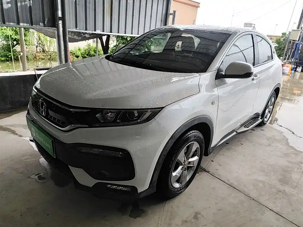 Honda XR-V 2018