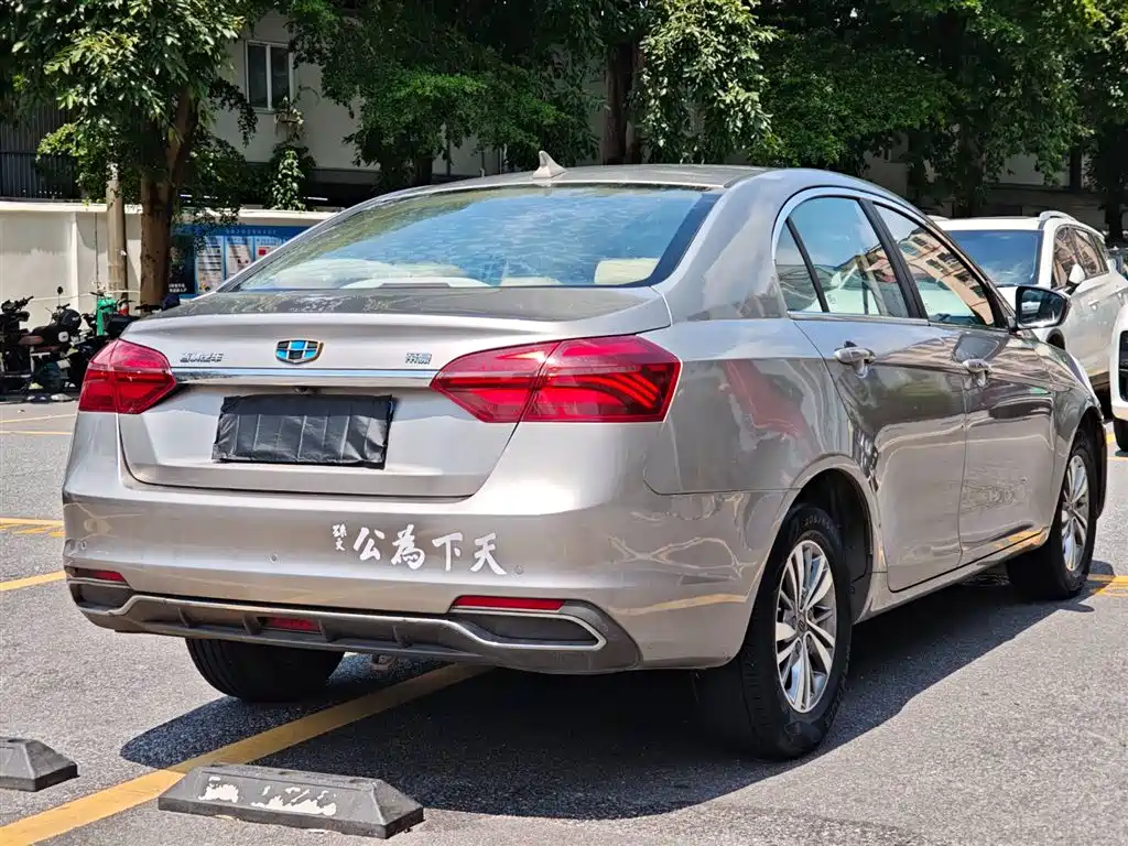 Geely Emgrand 2017 1.5L MT Luxury