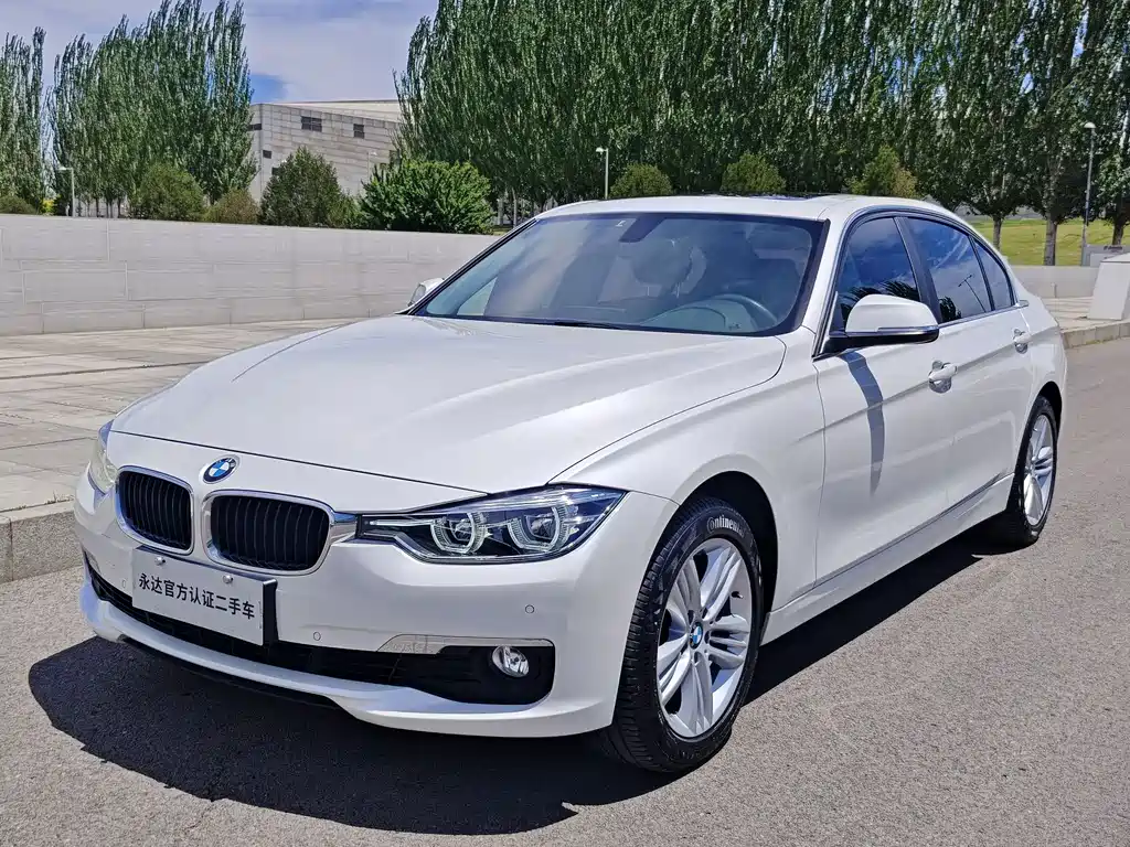 BMW 3 Series 3 2017 320Li xDrive Fashion