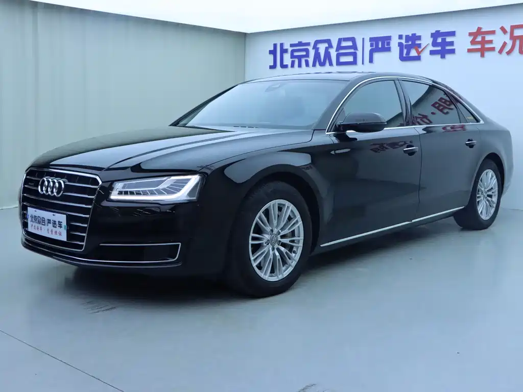 Audi A8 2016