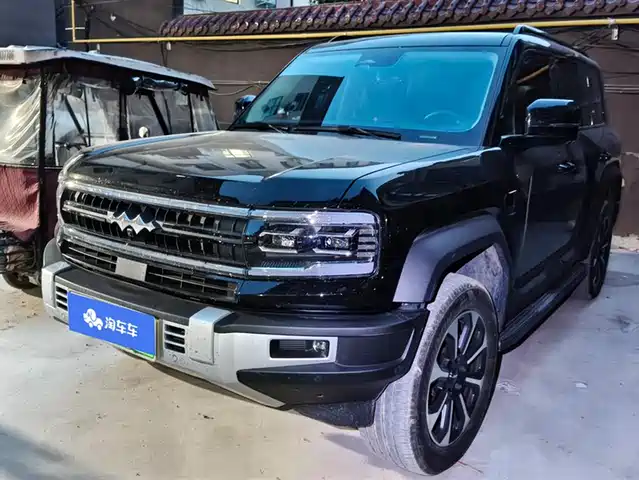 FANG CHENG BAO LEOPARD 5 2024