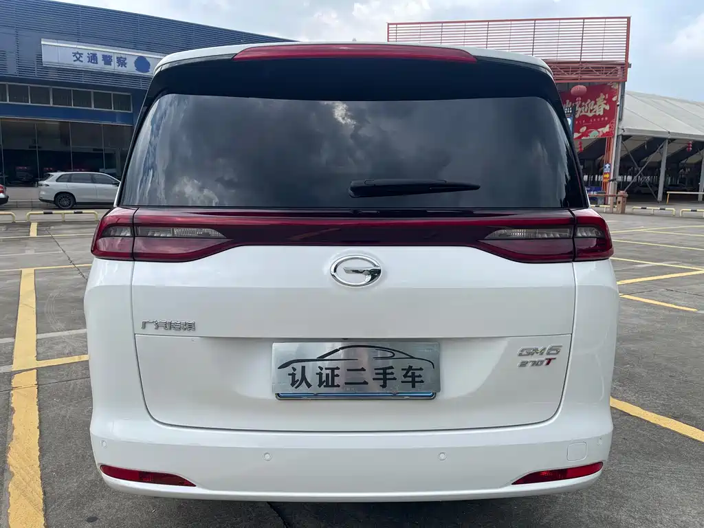 GAC M6 2019 270T AT Luxury ( мест) V