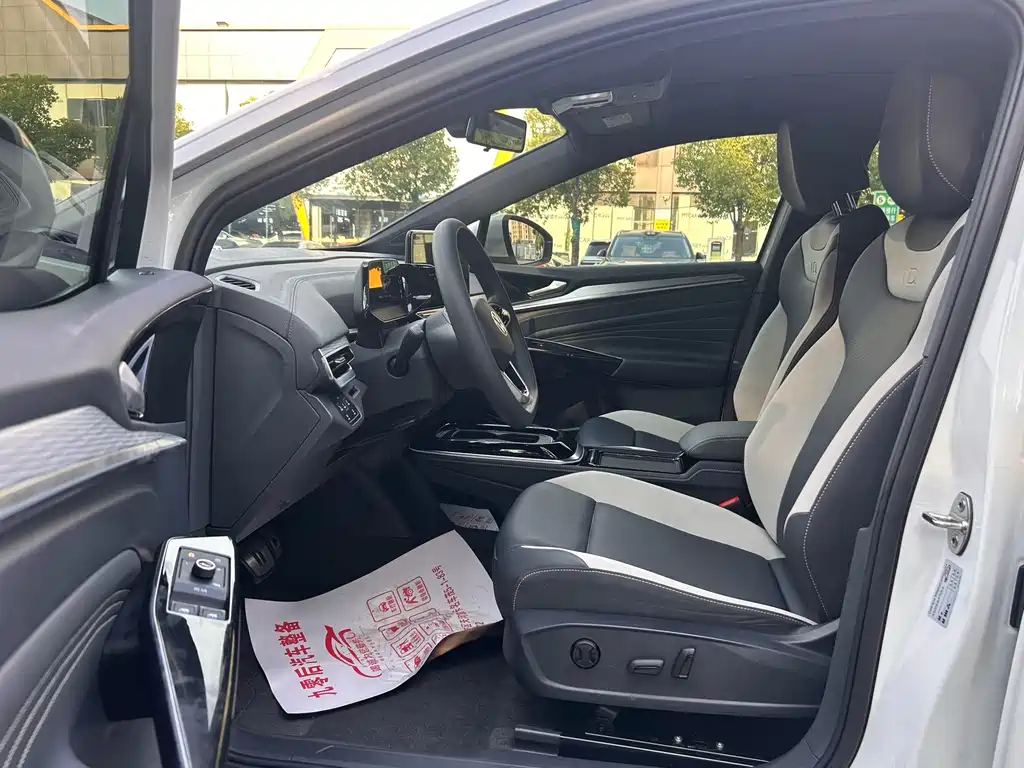 Volkswagen ID.4 CROZZ 2022 PURE