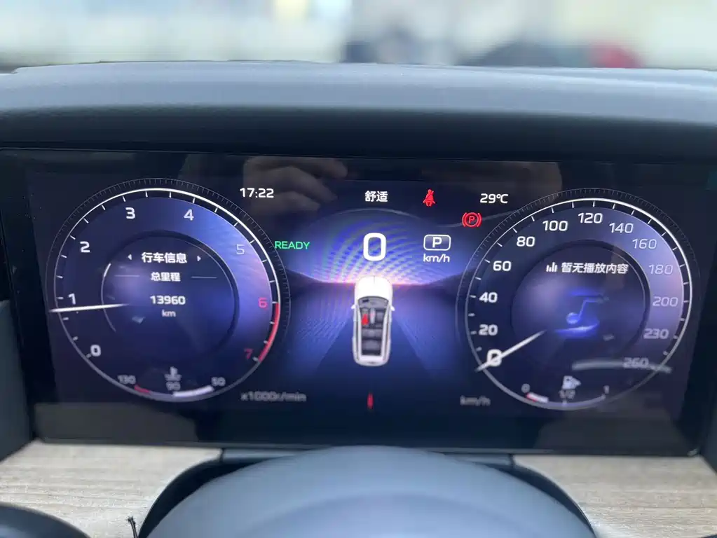 Hongqi Hongqi HS7 — миниатюра 10