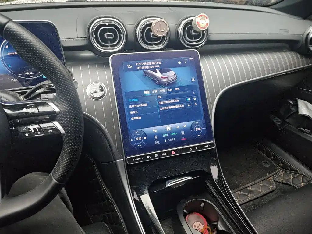Mercedes-Benz C-Class New Energy — миниатюра 14