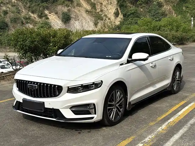 2024 Geely Xingrui