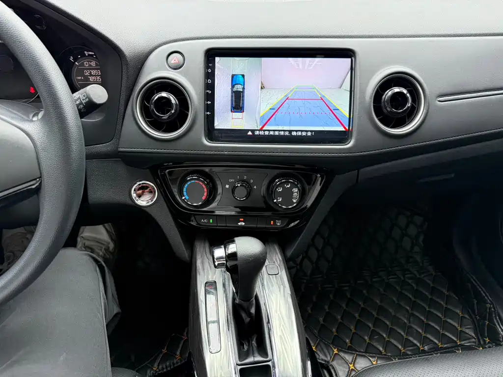 Honda XR-V 2021 1.5L CVT Comfort