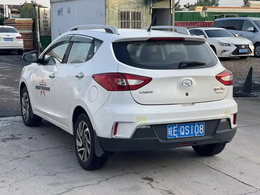 JAC Refine S2 — миниатюра 10