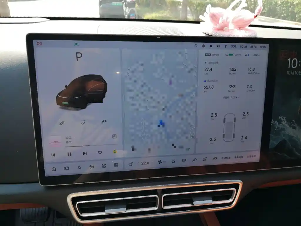 Li Auto Li L8 — миниатюра 12