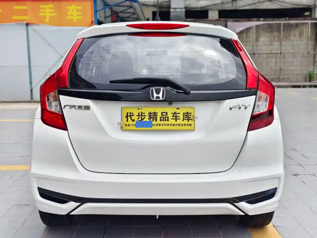 Honda Fit — миниатюра 17