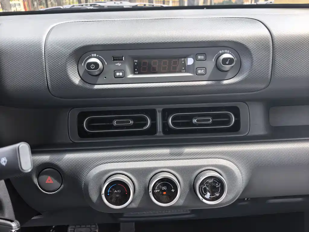 Wuling Sunshine EV 2025 305km