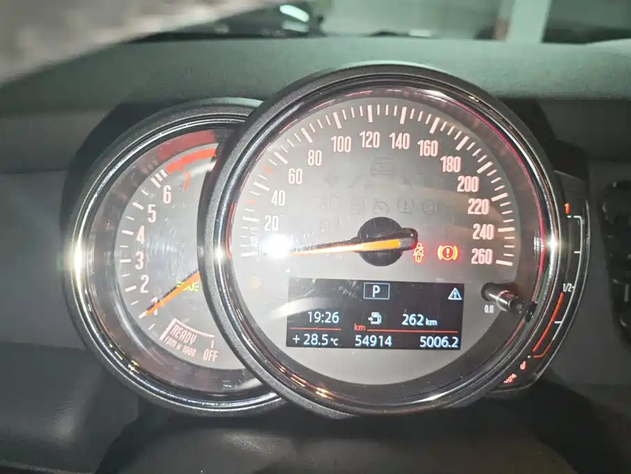 MINI Mini — миниатюра 14