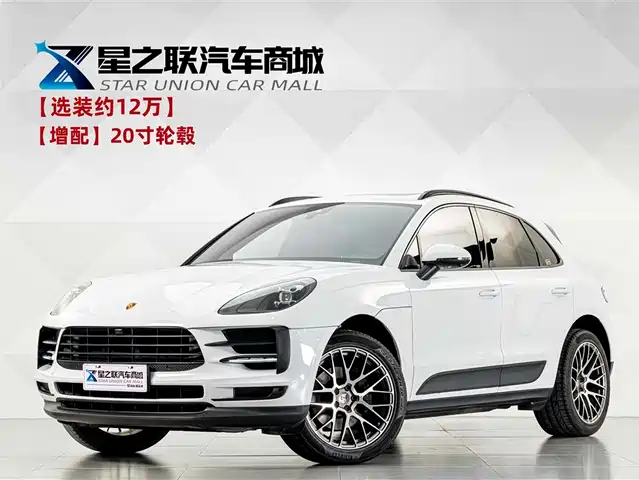 2021 Porsche Macan