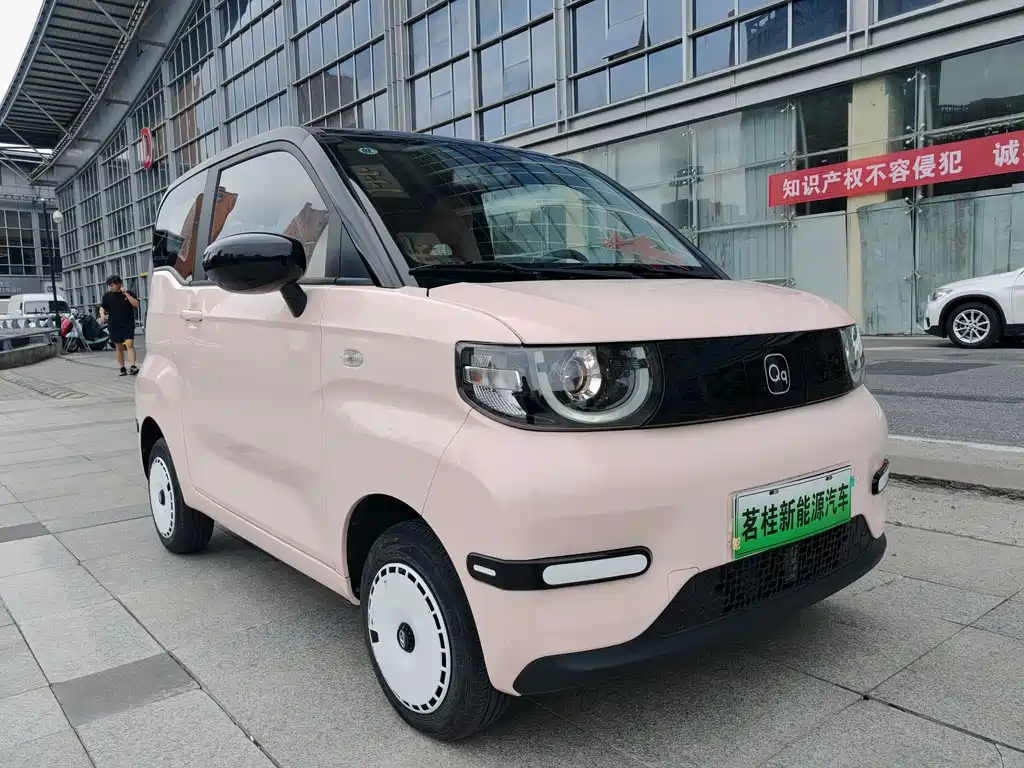 Chery QQ 2024 120km Cone