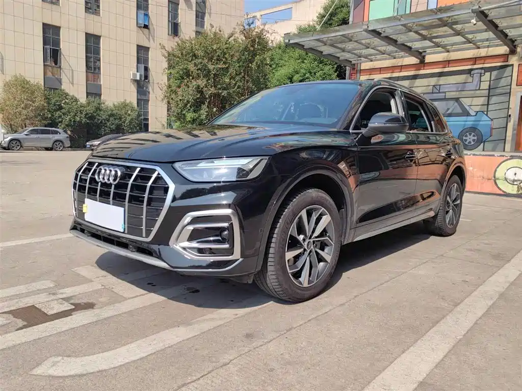 Audi Q5L 2022