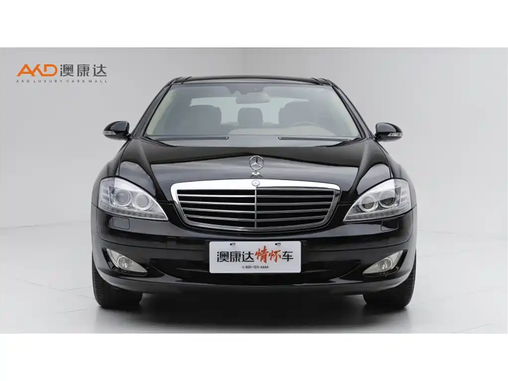 Mercedes-Benz S-Class — миниатюра 2