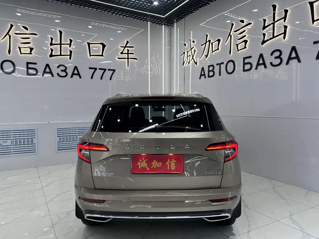 Skoda Karoq — миниатюра 5