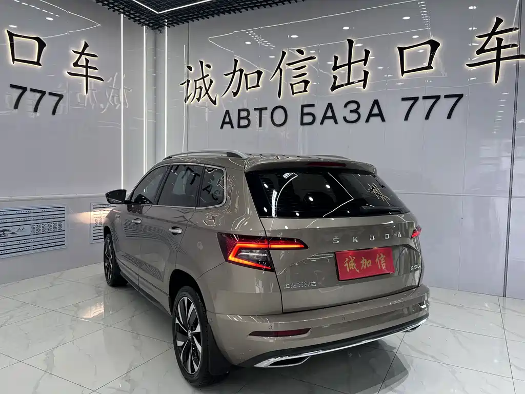 Skoda Karoq — миниатюра 6