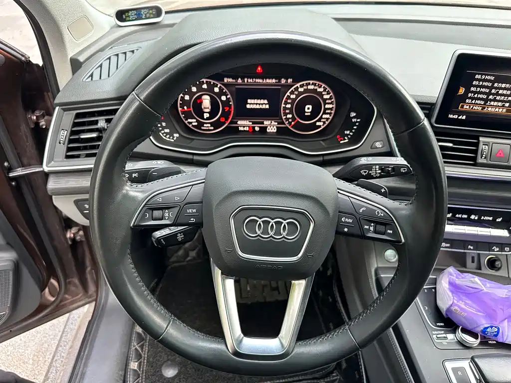 Audi Q5L — миниатюра 6