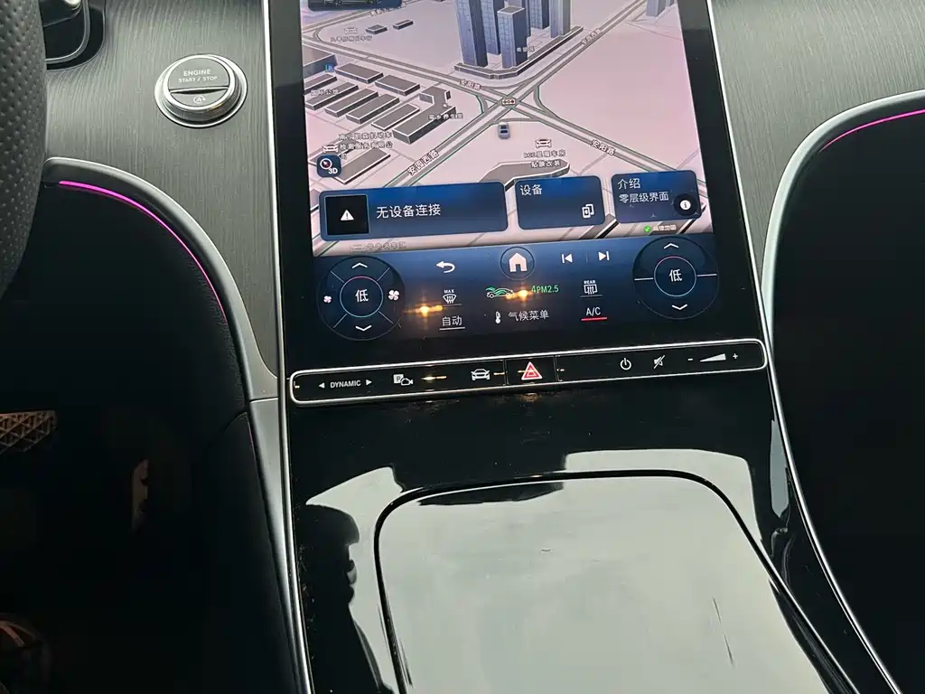 MERCEDES-BENZ C CLASS