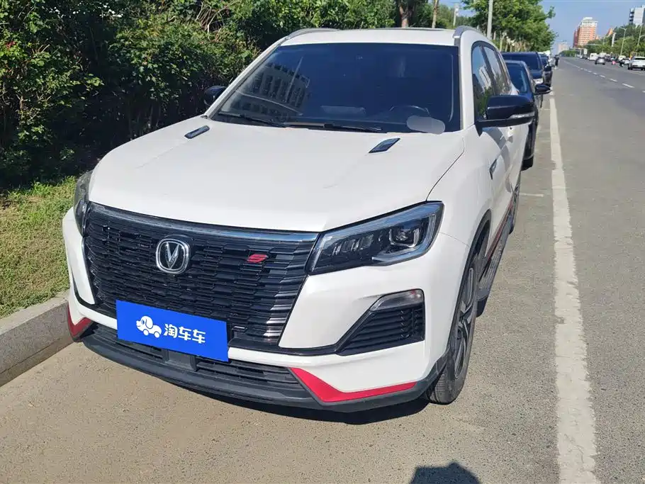 Changan CS75 2022 1.5T DCT Luxury