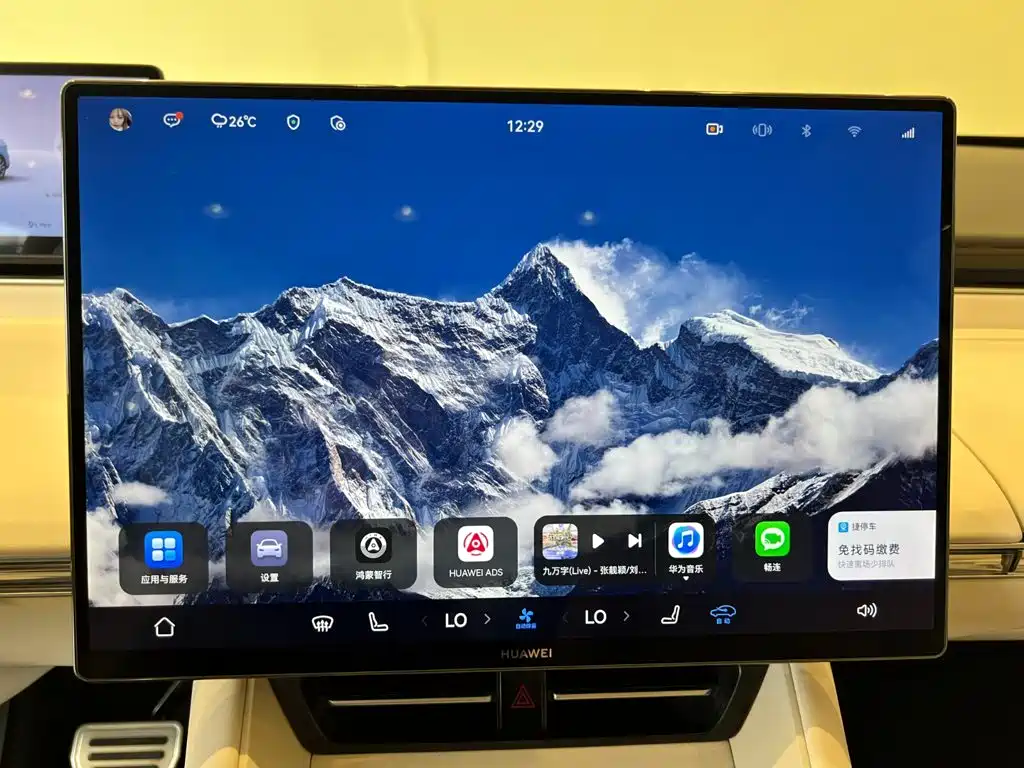 Zhijie Zhijie R7 — миниатюра 14