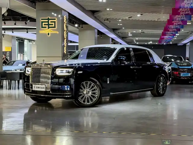 2020 Rolls-Royce Phantom