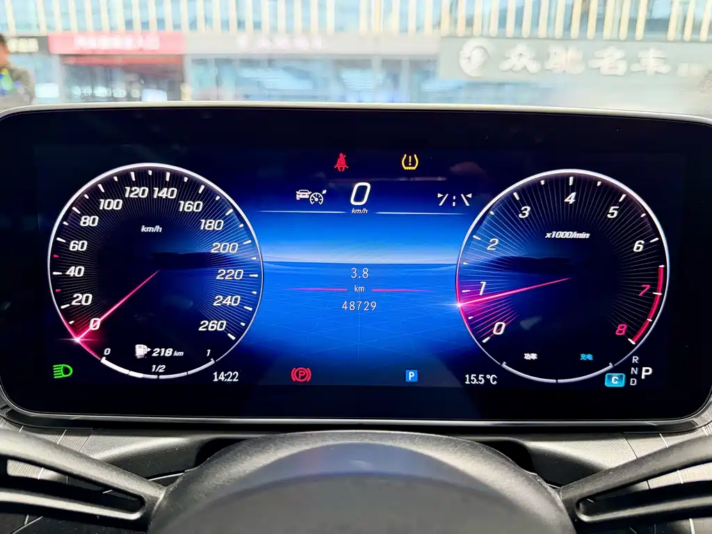 Mercedes-Benz C-Class — миниатюра 7