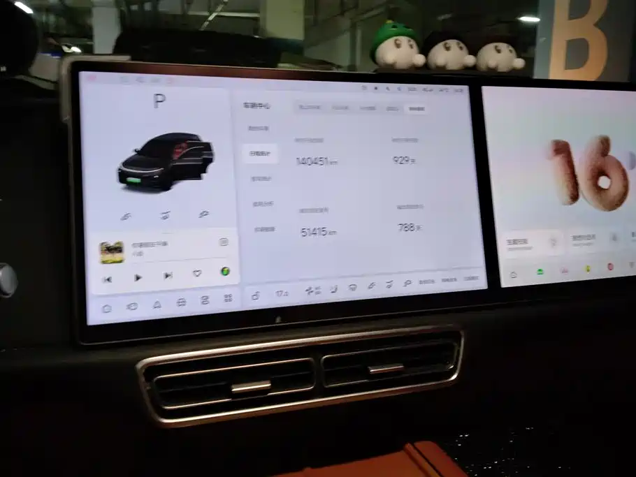 Li Auto Li L7 — миниатюра 14