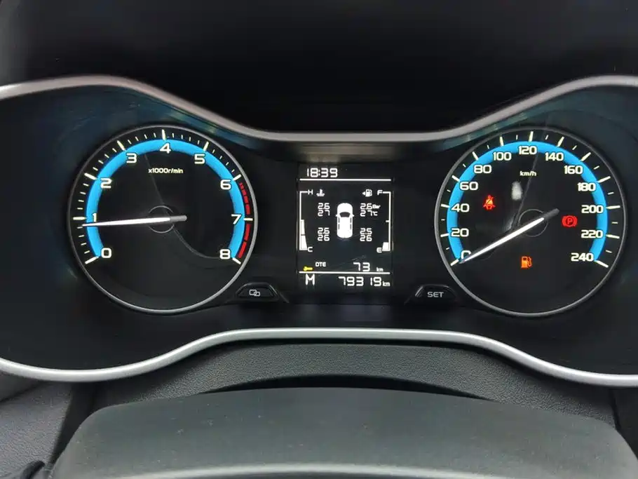 Geely Emgrand — миниатюра 14