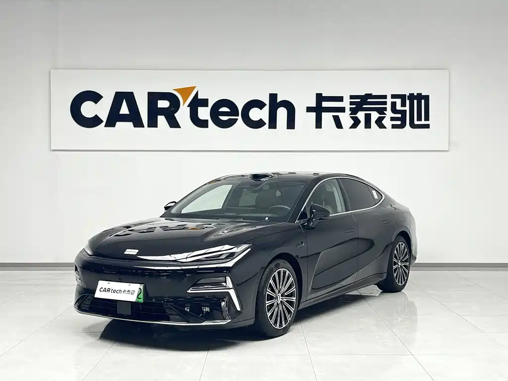 Galaxy Galaxy Xingyao 8 2025