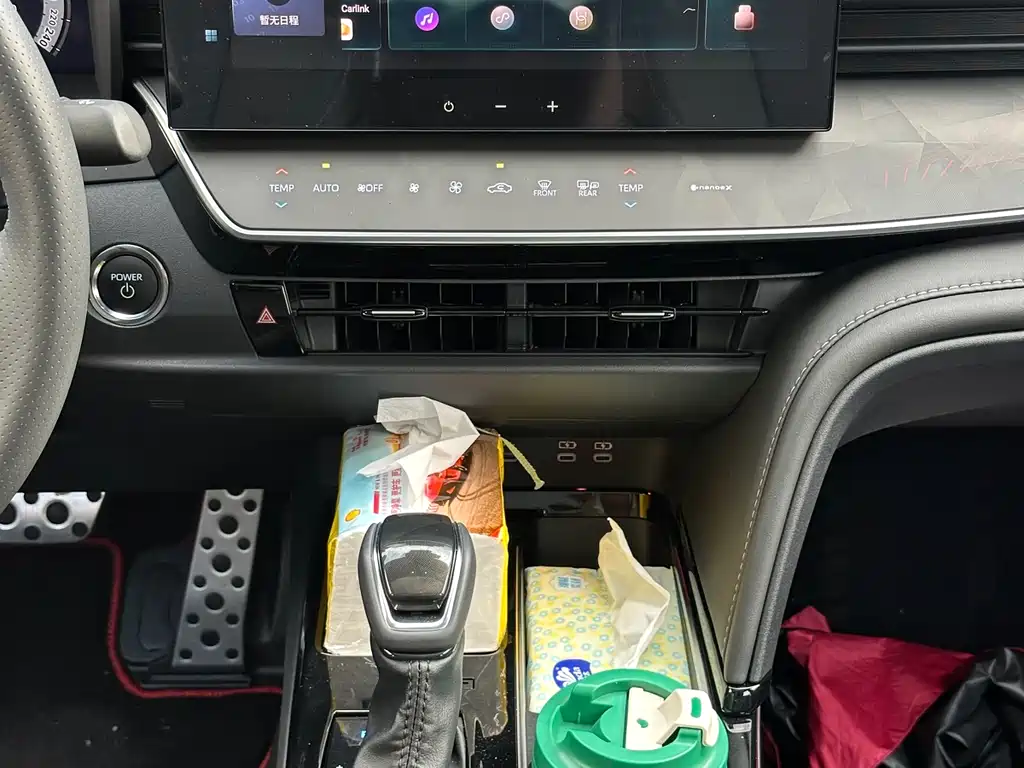 Toyota Camry 2026 2.0HXS Sport Plus