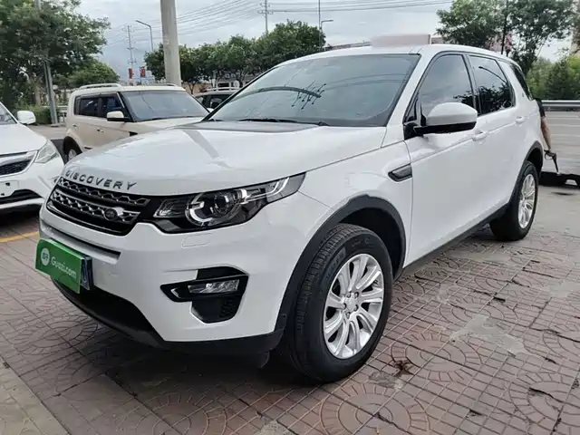 2020 Land Rover Discovery Sport