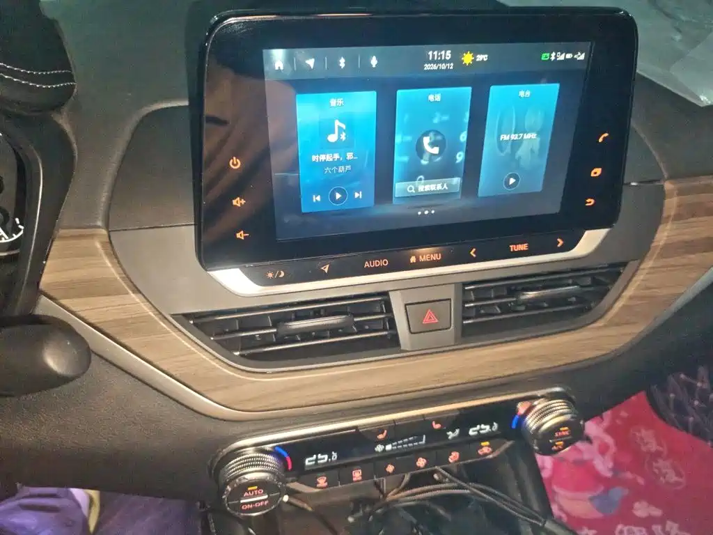 Nissan Teana — миниатюра 14