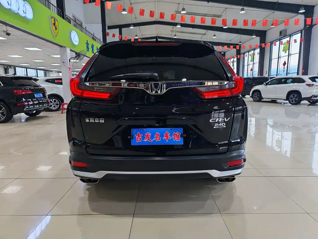 HONDA CR V