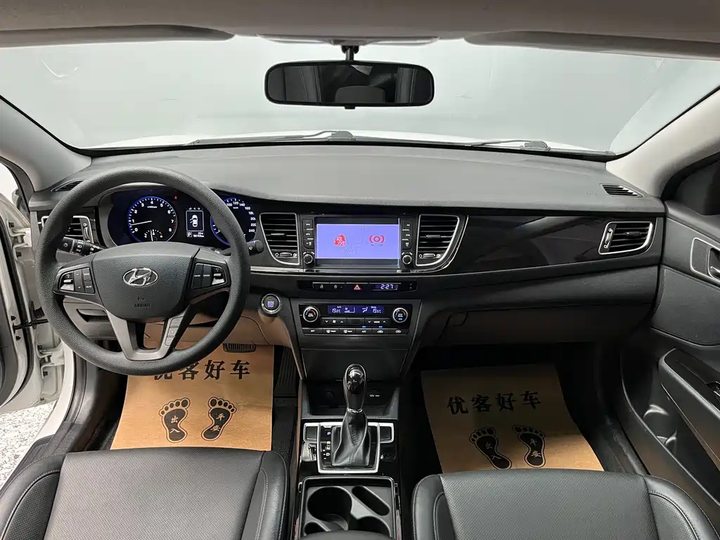 Hyundai Mistra 2014 1.8L AT GLS