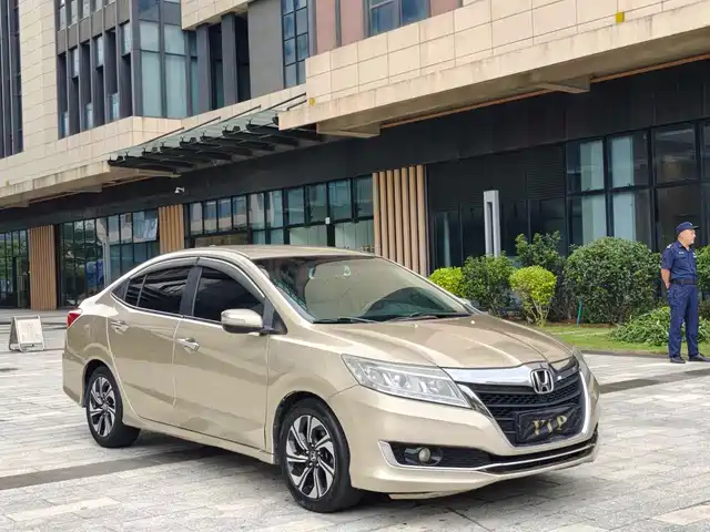 2016 Honda Crider