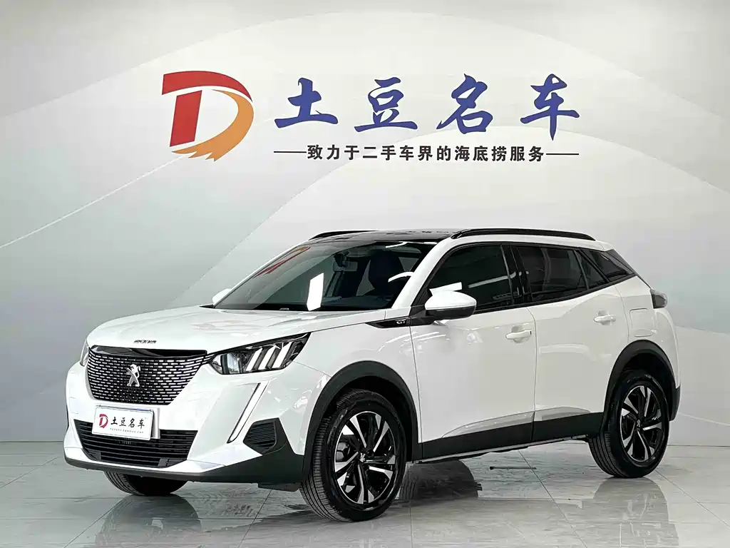 Купить Peugeot 2008