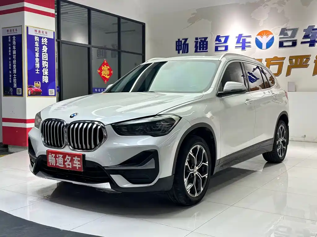 BMW X1 2020 sDrive25Li Lead